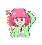 いつものメンバーたち（個別スタンプ：18）