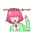 いつものメンバーたち（個別スタンプ：19）