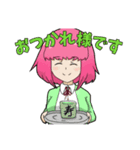 いつものメンバーたち（個別スタンプ：20）