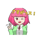 いつものメンバーたち（個別スタンプ：21）