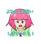 いつものメンバーたち（個別スタンプ：23）