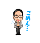 タル屋代表のスタンプ（個別スタンプ：1）