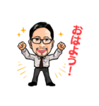 タル屋代表のスタンプ（個別スタンプ：7）