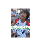 中学フレンド（個別スタンプ：2）