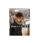 中学フレンド（個別スタンプ：3）