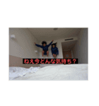 中学フレンド（個別スタンプ：7）