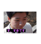 中学フレンド（個別スタンプ：8）