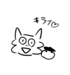 ねこつぁん（個別スタンプ：2）