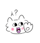 ねこつぁん（個別スタンプ：5）
