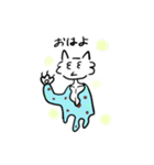 ねこつぁん（個別スタンプ：8）