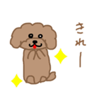 トイプーここあの日常会話（個別スタンプ：23）