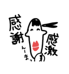チュンさんのスタンプゥ（個別スタンプ：15）
