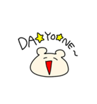 欲望のままに生きるくま（個別スタンプ：2）