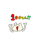 欲望のままに生きるくま（個別スタンプ：4）