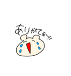 欲望のままに生きるくま（個別スタンプ：7）