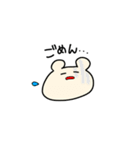 欲望のままに生きるくま（個別スタンプ：8）