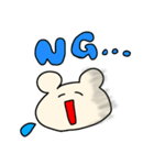 欲望のままに生きるくま（個別スタンプ：10）