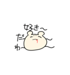 欲望のままに生きるくま（個別スタンプ：14）