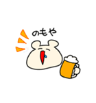 欲望のままに生きるくま（個別スタンプ：15）