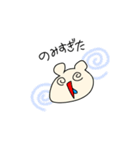 欲望のままに生きるくま（個別スタンプ：16）