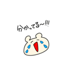 欲望のままに生きるくま（個別スタンプ：21）