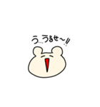 欲望のままに生きるくま（個別スタンプ：25）