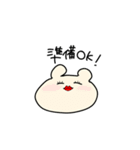 欲望のままに生きるくま（個別スタンプ：27）