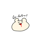 欲望のままに生きるくま（個別スタンプ：28）