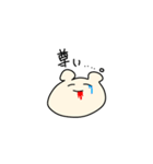 欲望のままに生きるくま（個別スタンプ：29）