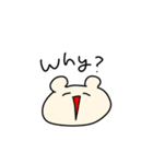 欲望のままに生きるくま（個別スタンプ：31）