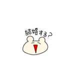 欲望のままに生きるくま（個別スタンプ：34）