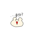 欲望のままに生きるくま（個別スタンプ：38）