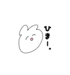 日常の口癖。（個別スタンプ：1）