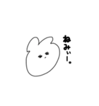 日常の口癖。（個別スタンプ：9）