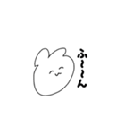 日常の口癖。（個別スタンプ：11）