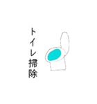 コンビニ店員が使いがちなスタンプ（個別スタンプ：10）