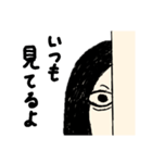 何気ない日常。（個別スタンプ：21）