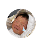 渓のLINEスタンプ（個別スタンプ：1）