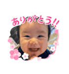 渓のLINEスタンプ（個別スタンプ：8）