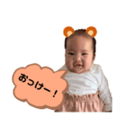 SARA IRYS（個別スタンプ：2）