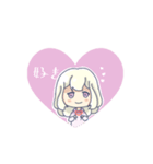 せきたんのミニキャラたち（個別スタンプ：3）