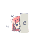 せきたんのミニキャラたち（個別スタンプ：5）