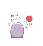 せきたんのミニキャラたち（個別スタンプ：8）