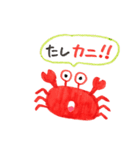 ザツな手書きすたんぷ（個別スタンプ：1）