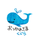 ザツな手書きすたんぷ（個別スタンプ：7）