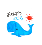ザツな手書きすたんぷ（個別スタンプ：8）