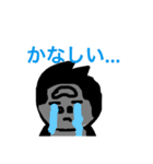 ごりら12さい      ごりごりスタンプ（個別スタンプ：4）