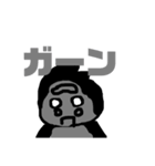 ごりら12さい      ごりごりスタンプ（個別スタンプ：6）