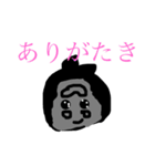 ごりら12さい      ごりごりスタンプ（個別スタンプ：7）