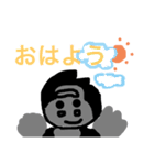 ごりら12さい      ごりごりスタンプ（個別スタンプ：9）